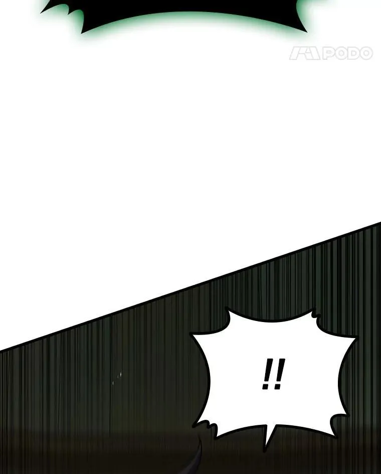 33.献祭 第93页
