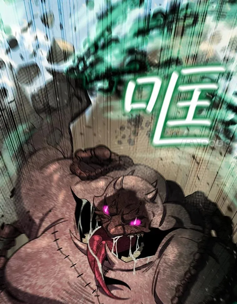 33.献祭 第120页