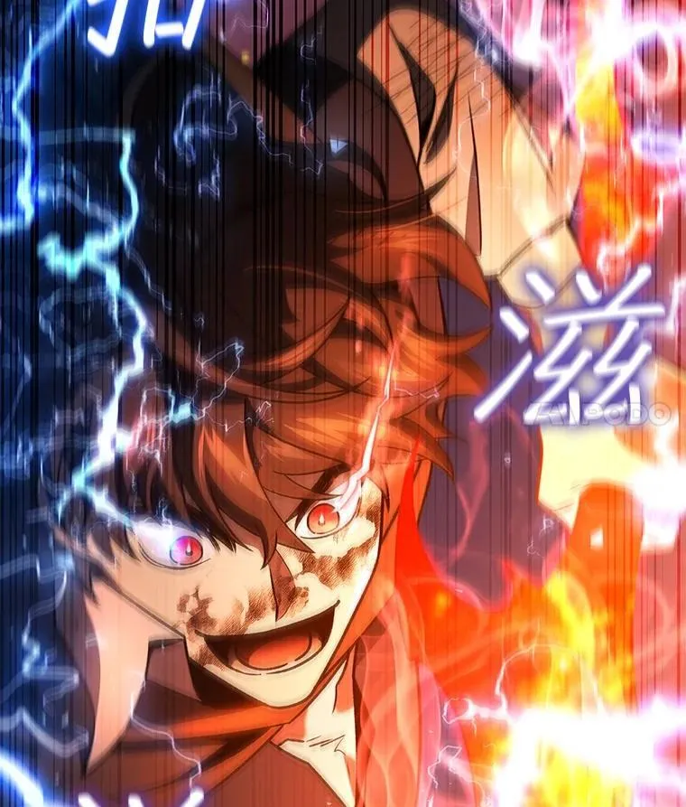 34.会说话的骷髅 第99页