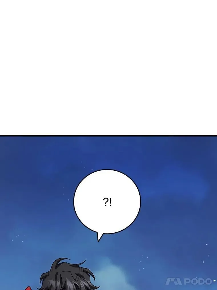 34.会说话的骷髅 第136页