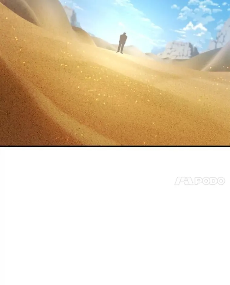 35.杀人狂 第71页