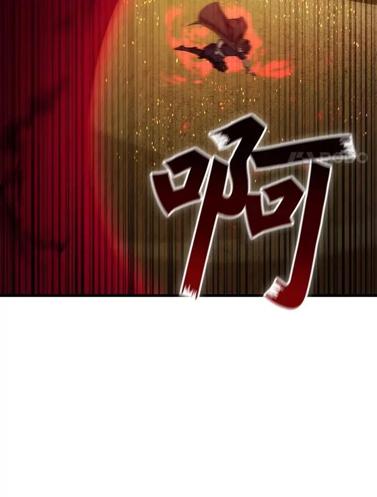 35.杀人狂 第78页