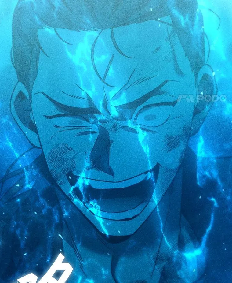 36.炎塔精神 第24页