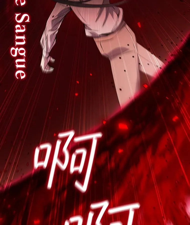 36.炎塔精神 第31页
