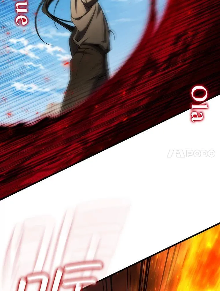 36.炎塔精神 第71页