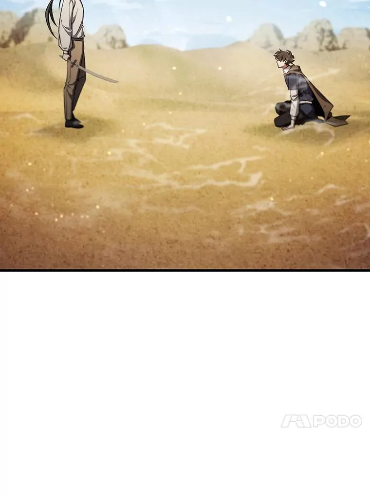 36.炎塔精神 第103页