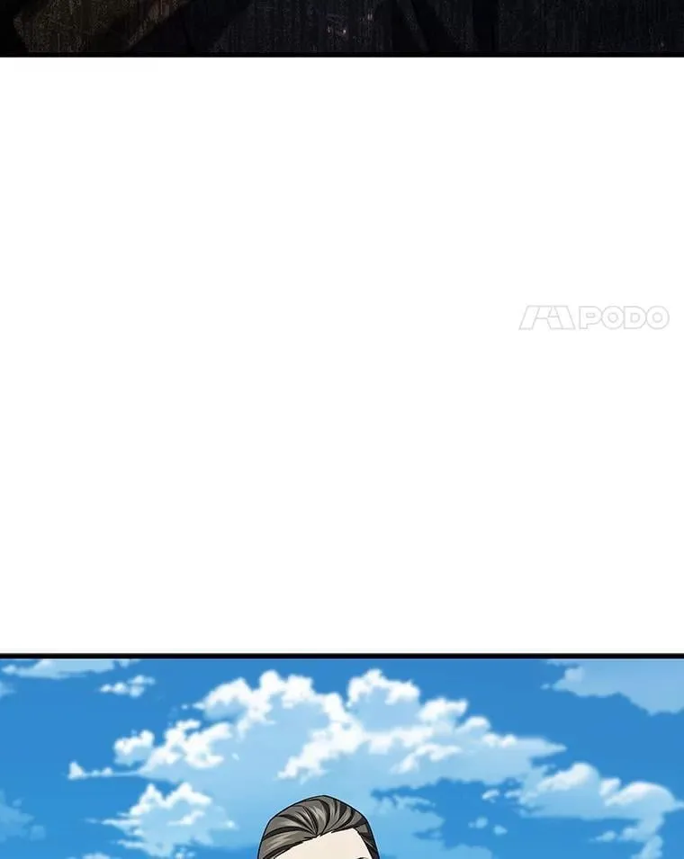 37.6段位 第4页
