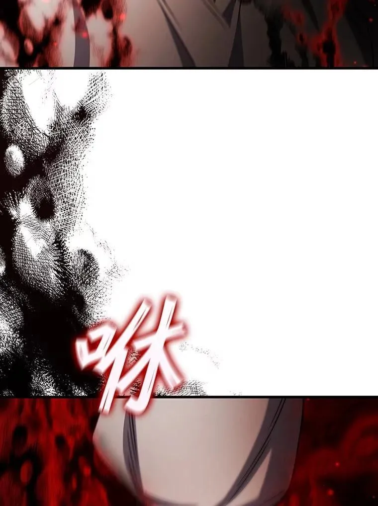 37.6段位 第16页