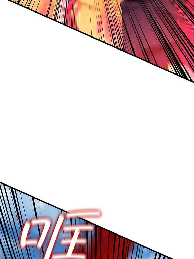 37.6段位 第33页