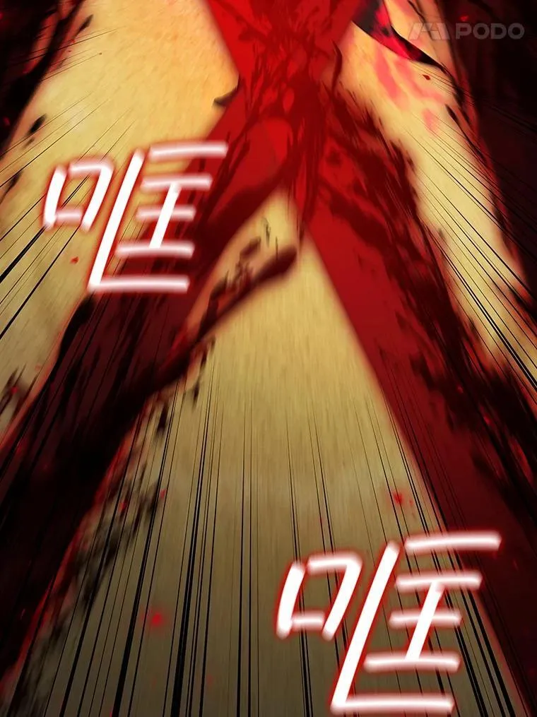 37.6段位 第35页
