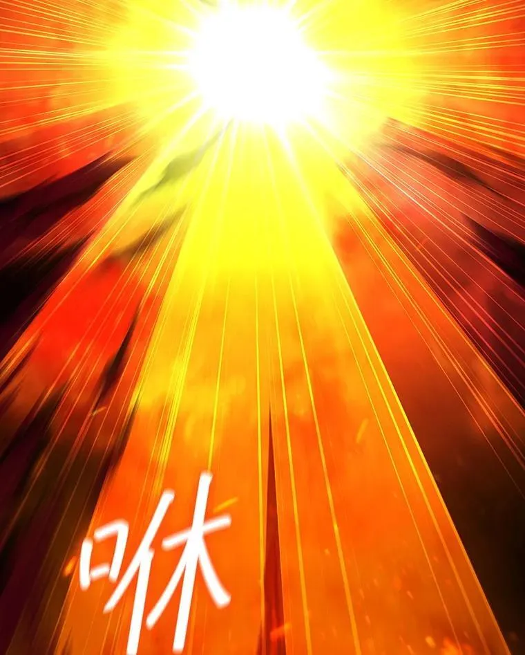 37.6段位 第39页