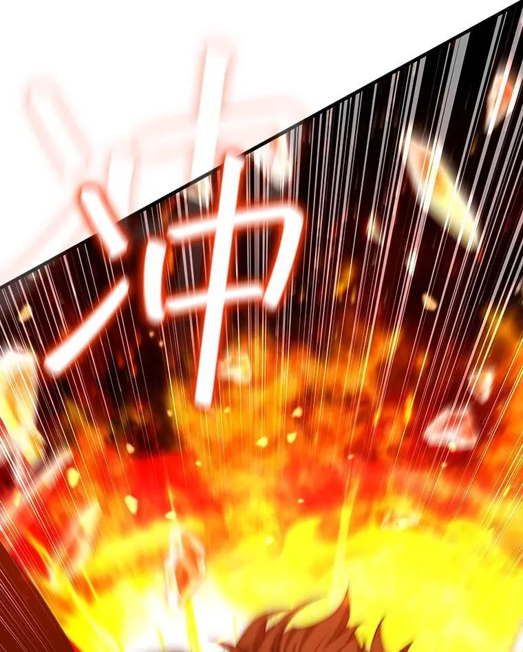 37.6段位 第47页