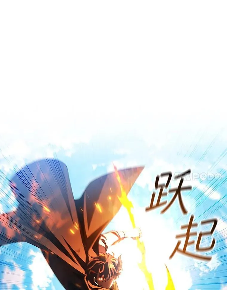 37.6段位 第58页