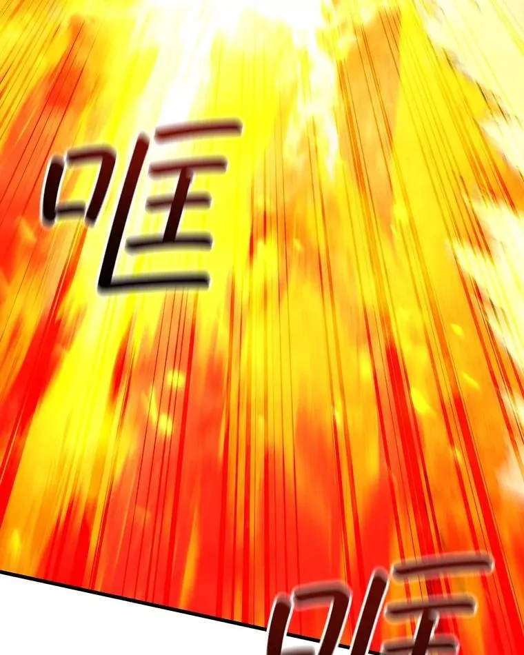 37.6段位 第63页