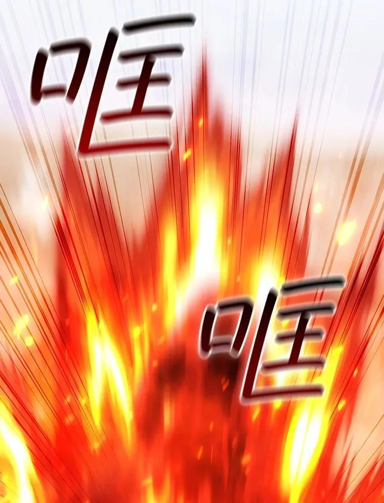 37.6段位 第100页