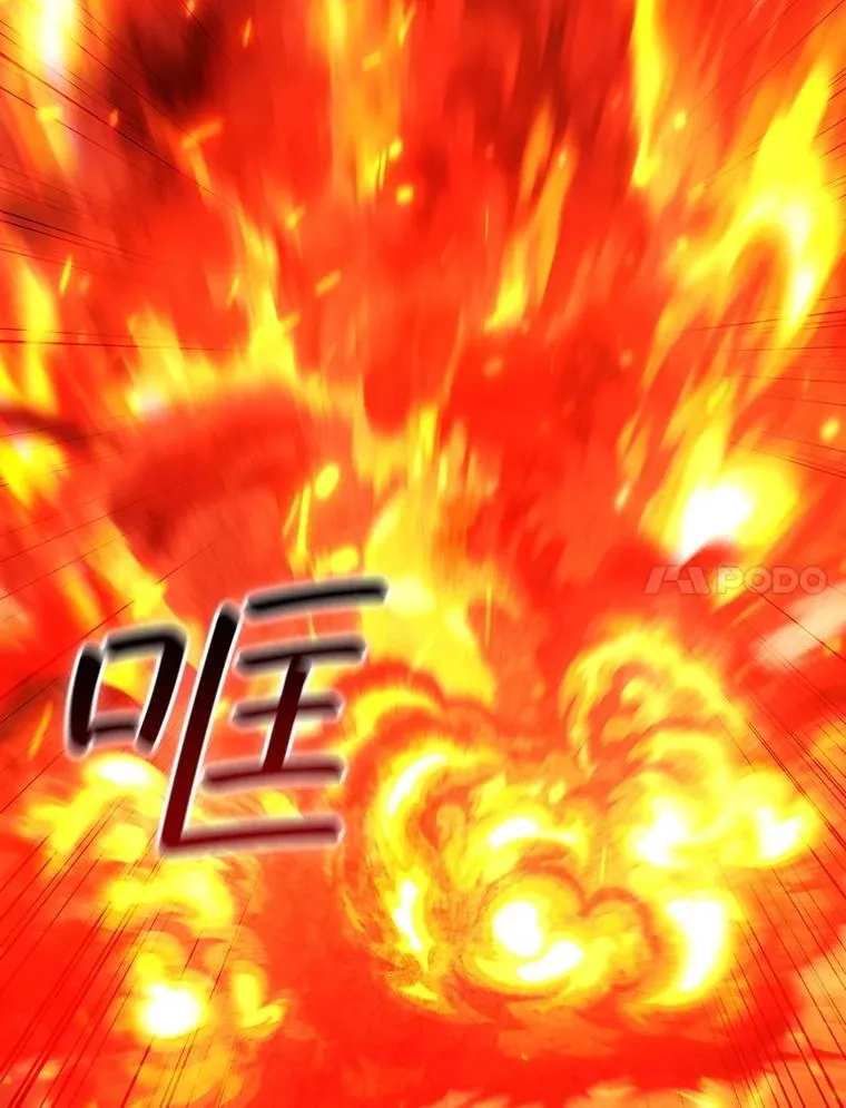 37.6段位 第101页