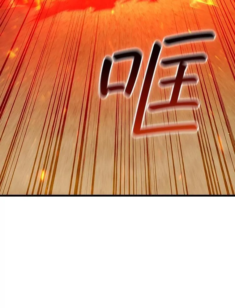 37.6段位 第102页