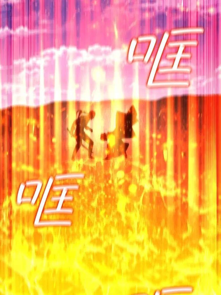 37.6段位 第119页