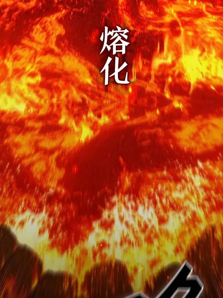 37.6段位 第123页