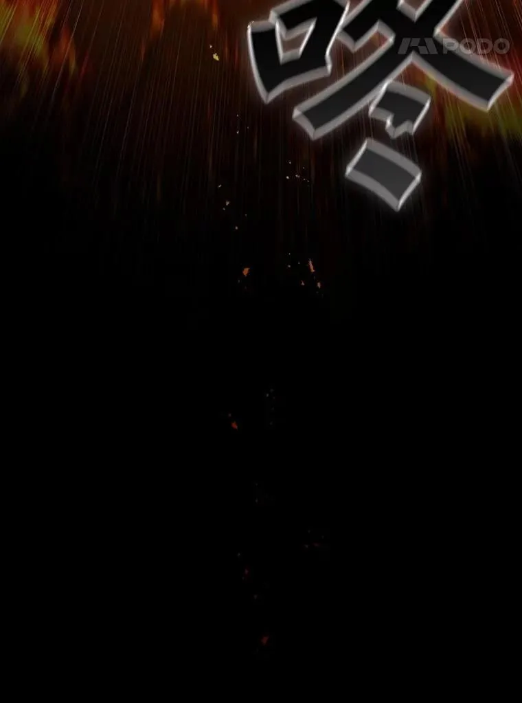 37.6段位 第124页