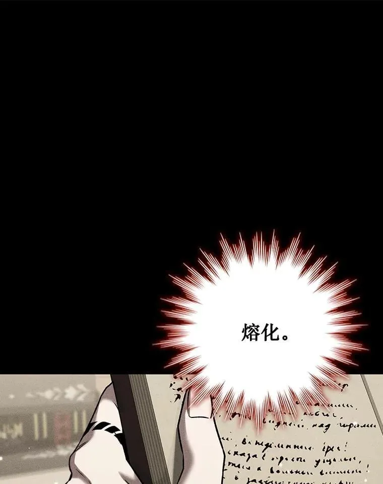 37.6段位 第126页