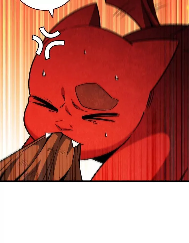 38.传闻 第16页