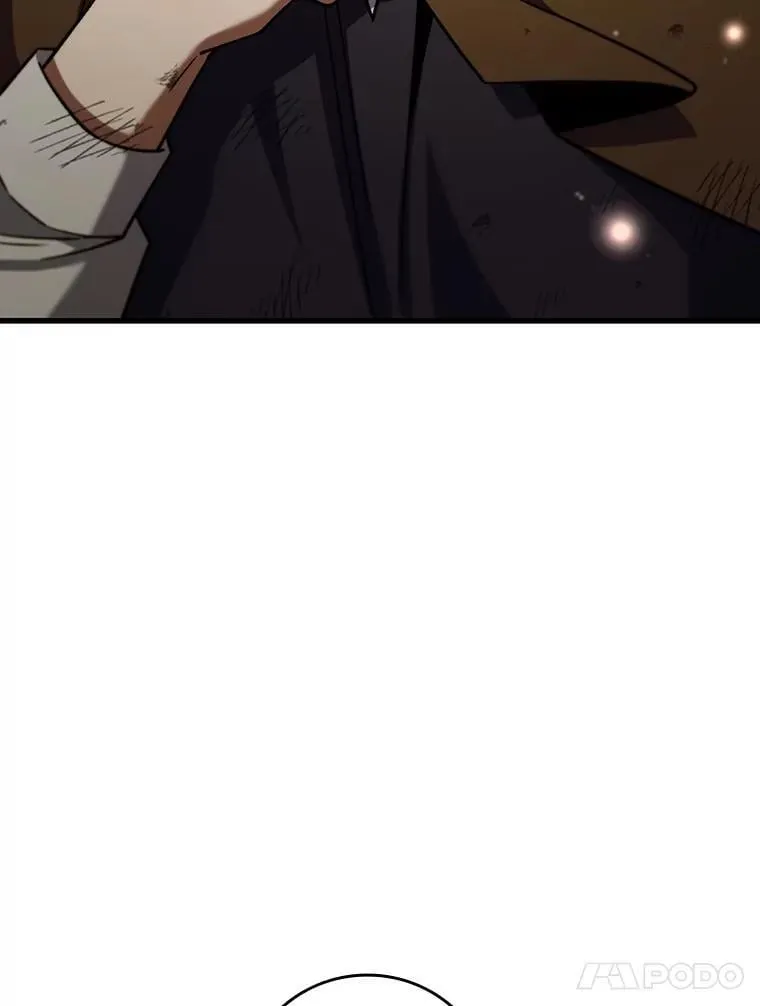 38.传闻 第65页