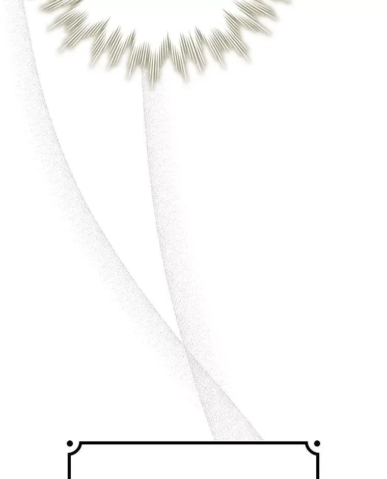 38.传闻 第72页