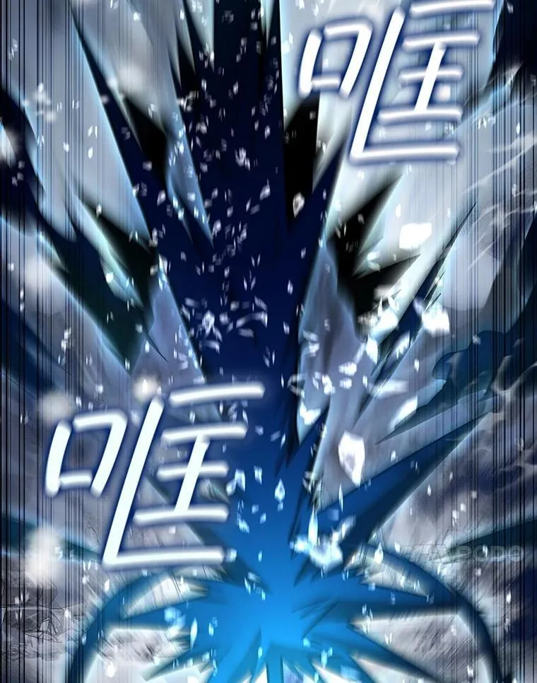 38.传闻 第112页