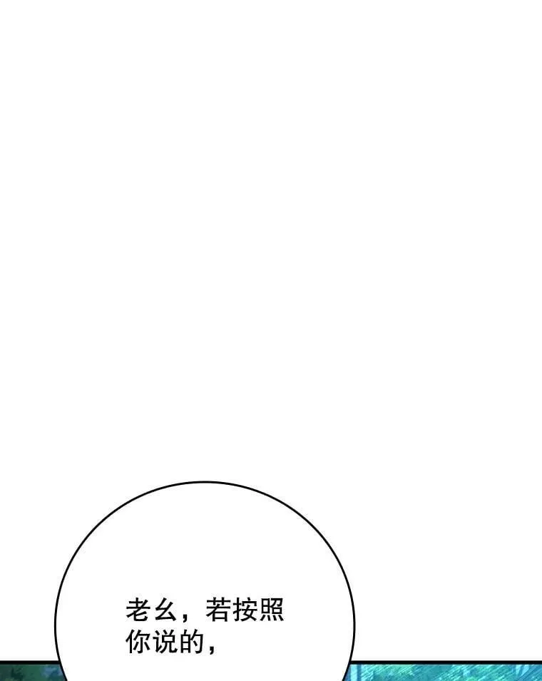 39.反对 第1页