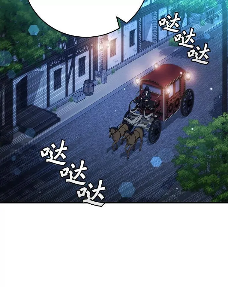39.反对 第2页