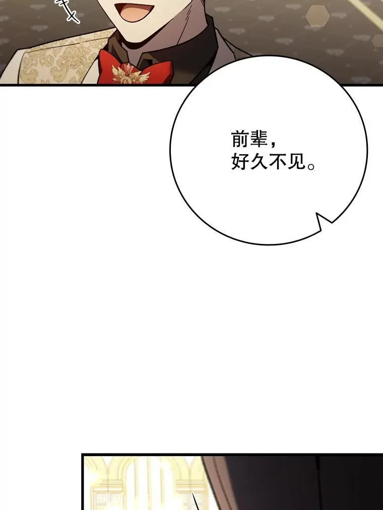 39.反对 第41页