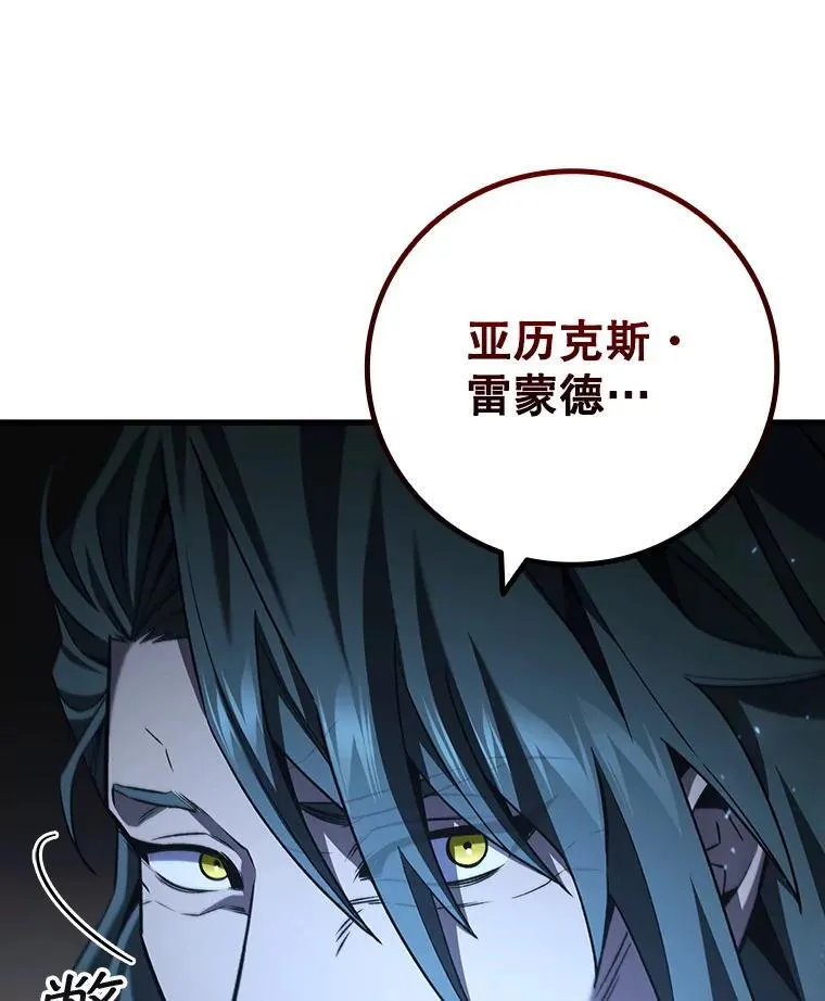 39.反对 第109页