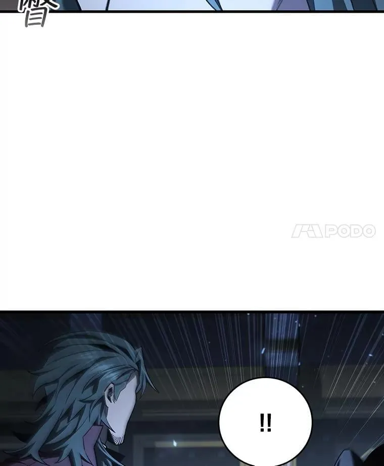 39.反对 第110页