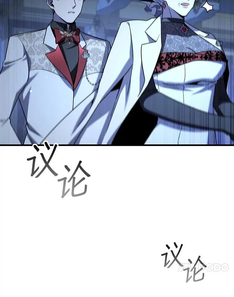 39.反对 第127页