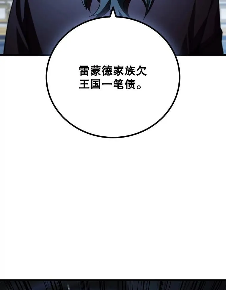 40.您能负责吗 第5页