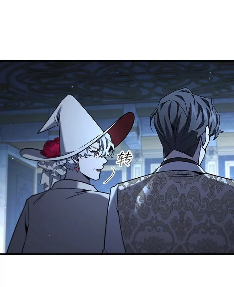 40.您能负责吗 第26页