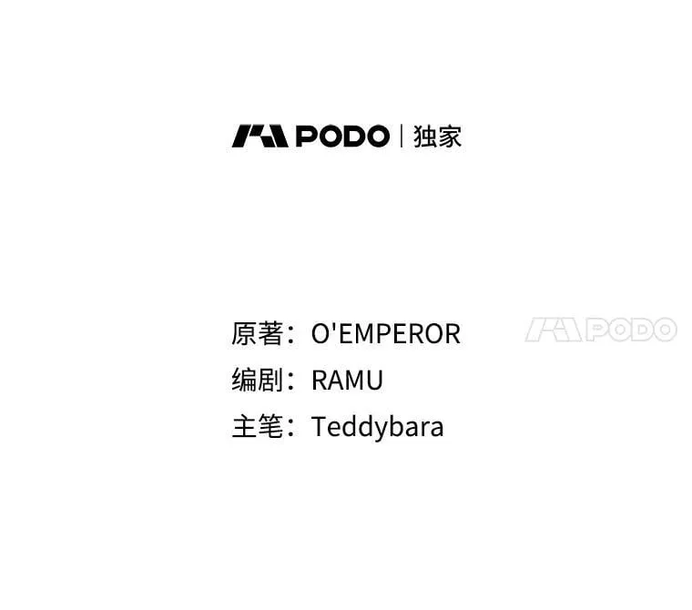 40.您能负责吗 第31页
