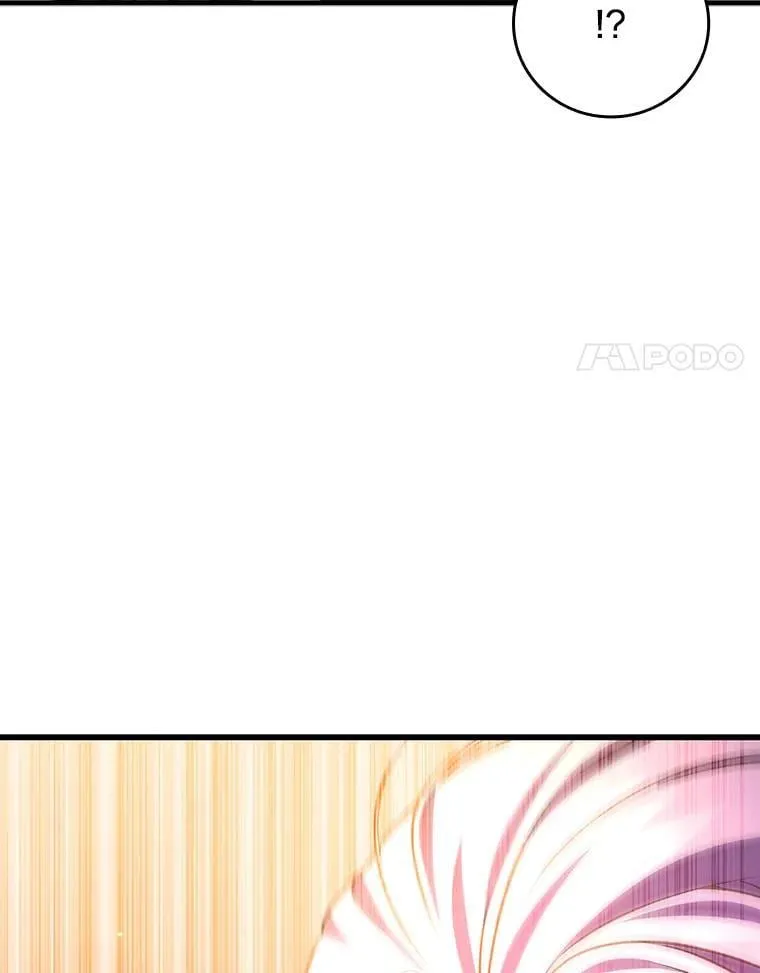 40.您能负责吗 第61页