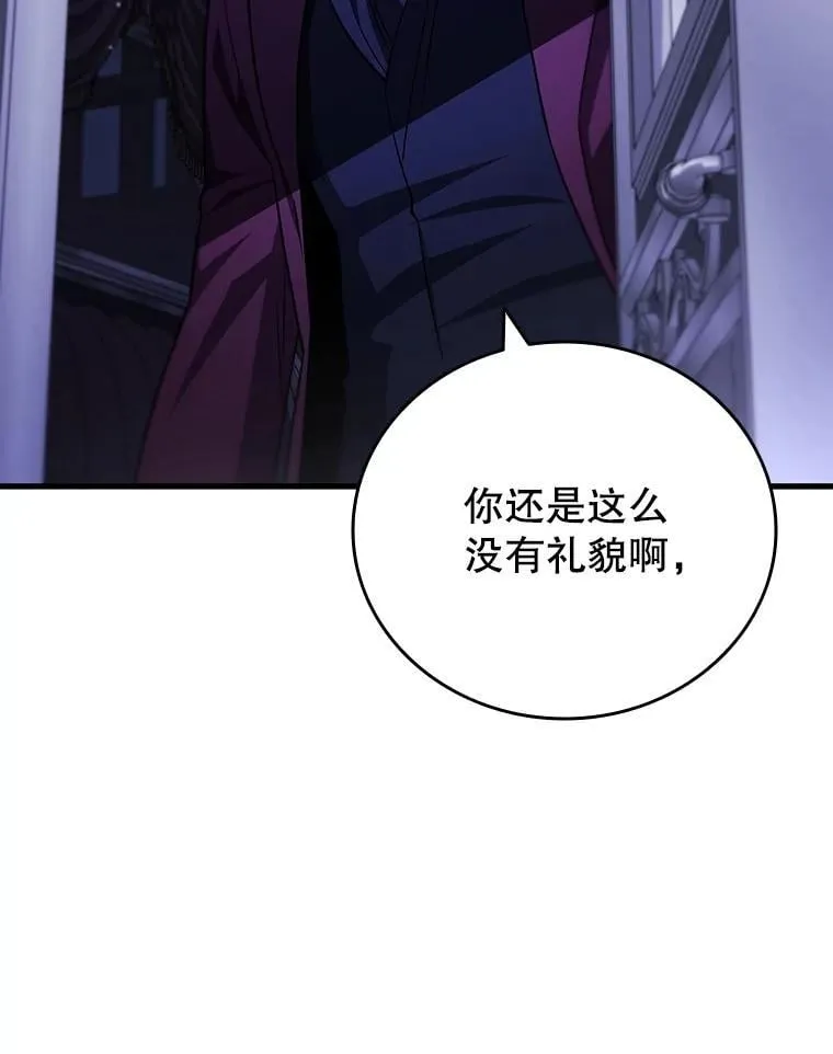 40.您能负责吗 第89页