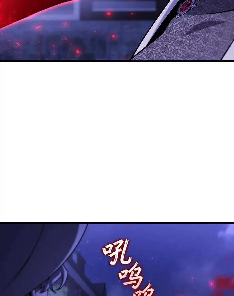 40.您能负责吗 第93页