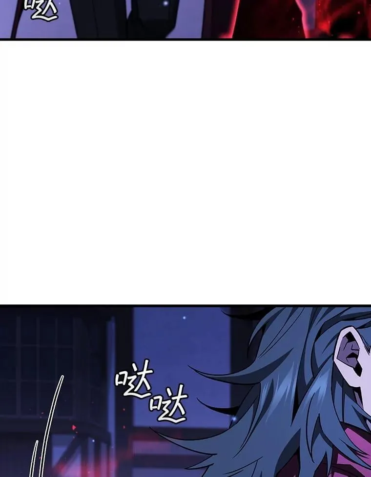 40.您能负责吗 第99页