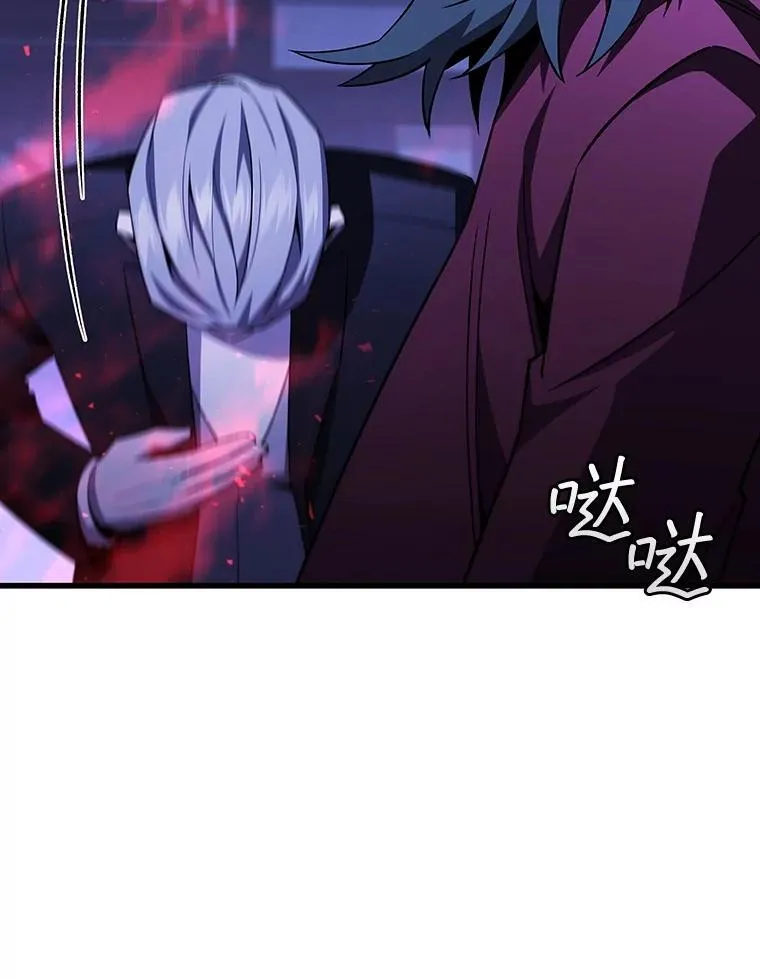 40.您能负责吗 第100页