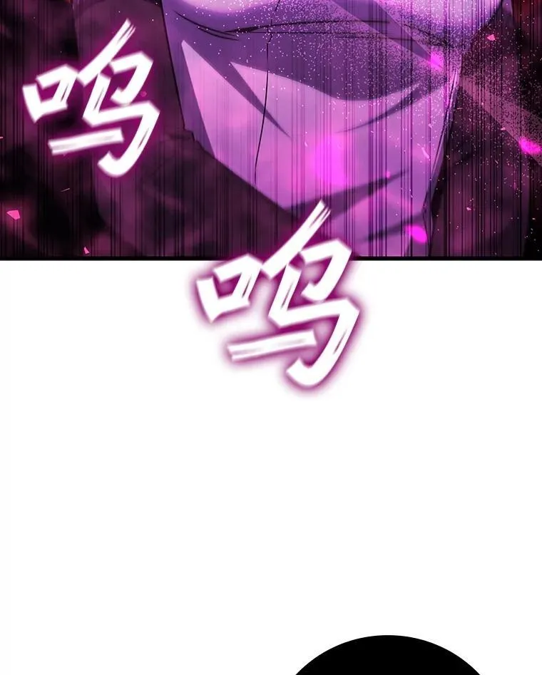 40.您能负责吗 第114页