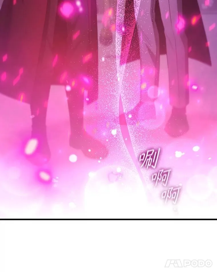 40.您能负责吗 第119页