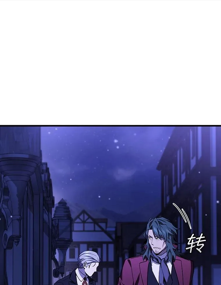 40.您能负责吗 第120页