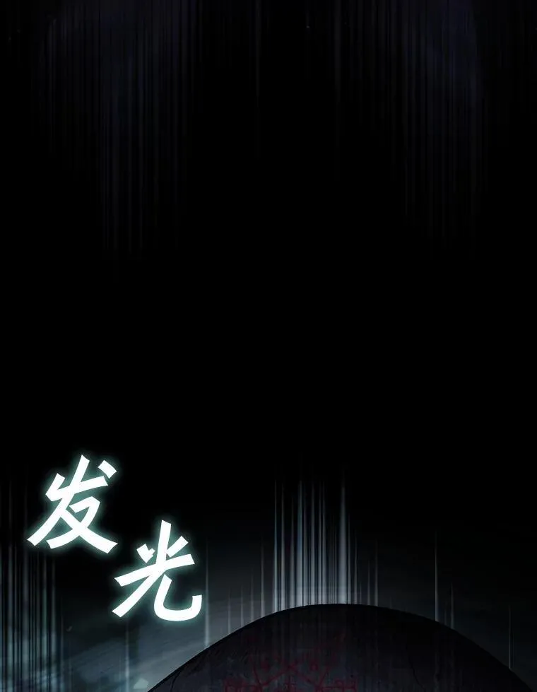 40.您能负责吗 第127页