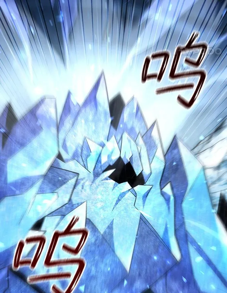 41.走自己的路 第99页