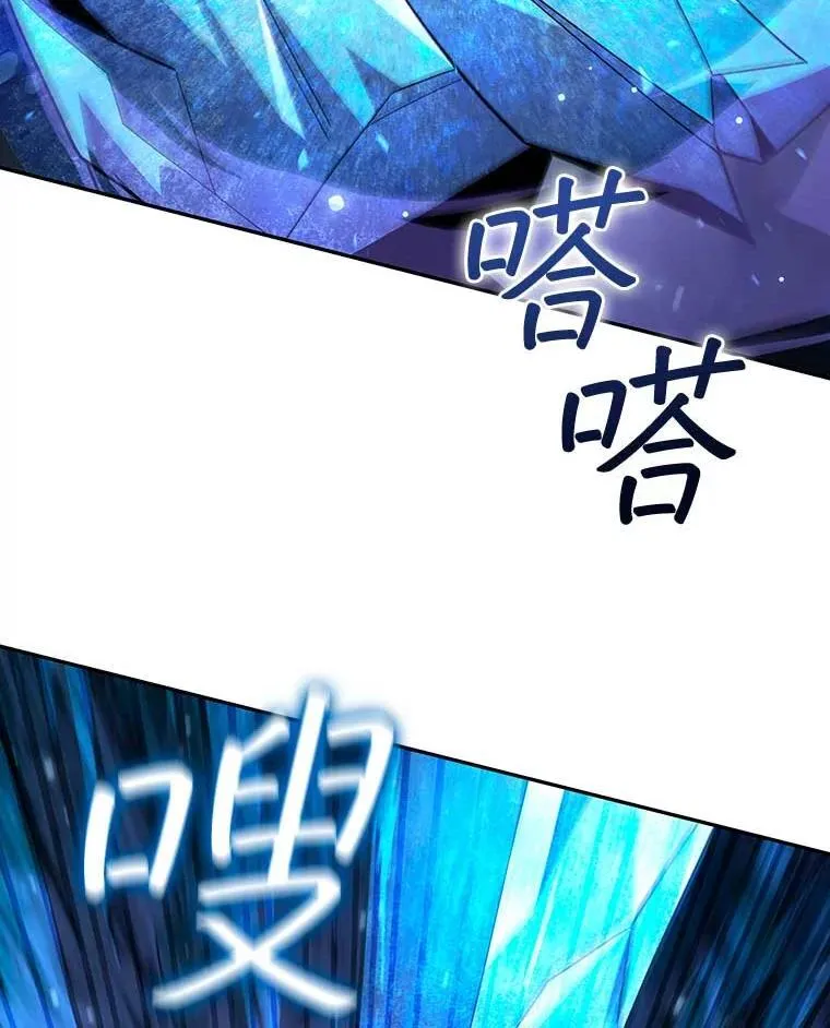 41.走自己的路 第104页