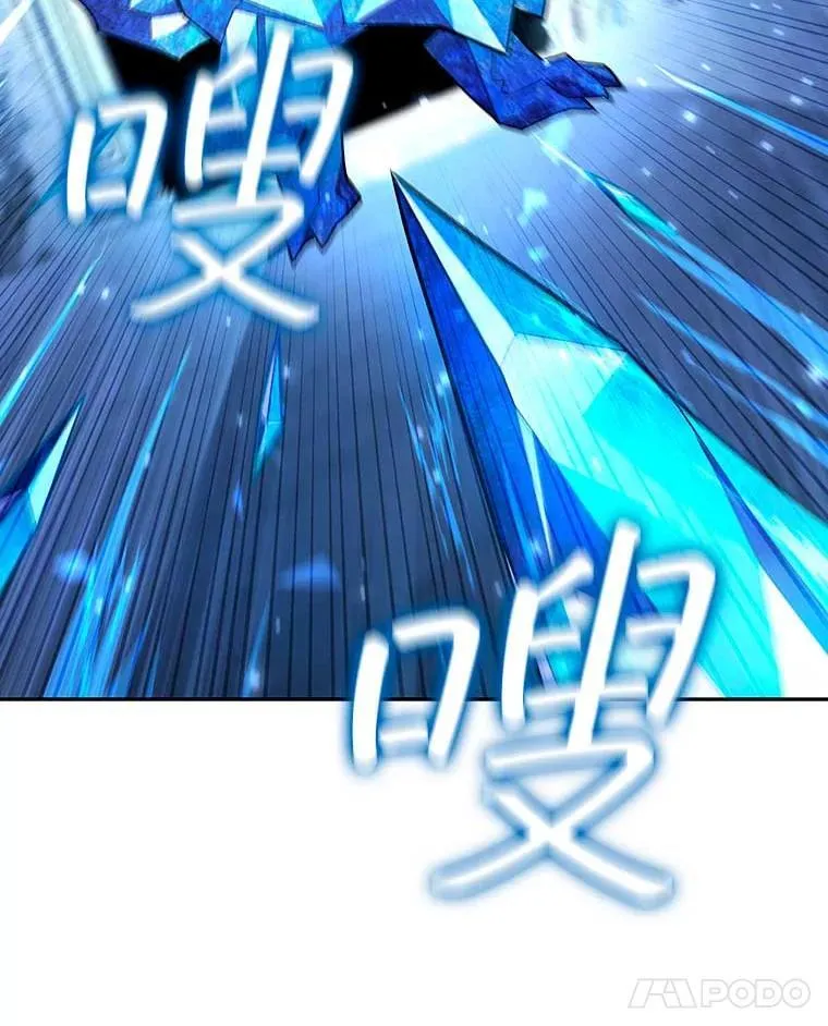 41.走自己的路 第106页